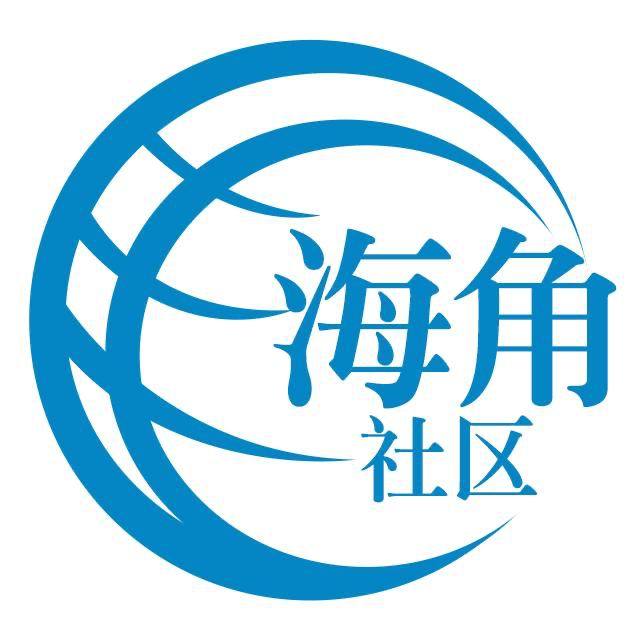 威武的星星
